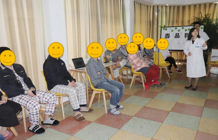 上海华佑自愿戒毒医院院内举办禁毒百科宣讲活动