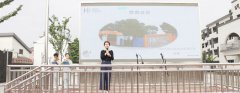 上海华佑自愿戒毒康复医院受邀前往奉城第一小学宣讲毒品知识